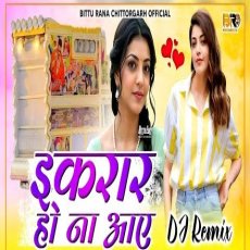 Ikrar Ho Na Jaye DJ Remix Udit Narayan Hyper Brazil Mix Dj Devraj